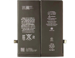 Replacement battery 1821mAh for iPhone 8
